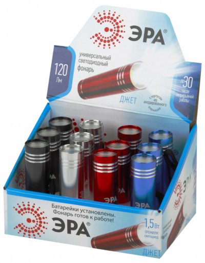 Фонарь светодиодный UB-402 Джет ручной на батарейках промо-бокс 12шт алюминиевый
