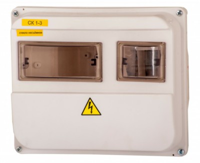 Корпус пластиковый ЩУРн-П 1/3 IP55 ЭРА sh 1.3 (224х270х110)