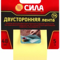 TDС72-05 СИЛА Двусторонняя на ТК основе 48мм*5м