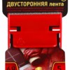 TDP72-06 СИЛА Двусторонняя на ПП основе 48мм*5м с дисп.