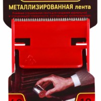 TME72-08 СИЛА Металлизированная лента 48мм*10м с дисп.