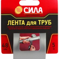 TPD72-03 СИЛА Лента для труб 48мм*5м