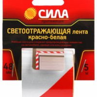 Светоотражающая лента СИЛА STRT-548RW красно-белая 5м х 48мм блистер