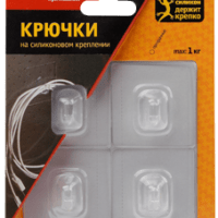 СИЛА Крючки на силикон. крепл. 5х5, ПРОЗРАЧН., до 1 кг, 4 шт. [SH5-S4TR-24]