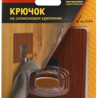 СИЛА Крючок металл. на силикон. крепл. 10х10, ВЕНГЕ, до 2,5 кг, СПЕЦ [SSH10-S1WN-12]