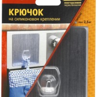 СИЛА Крючок на силикон. крепл. 10х10, СЕРЕБРО, до 2,5 кг. [SH1010-S1S-24]