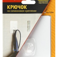 СИЛА Крючок на силикон. крепл. 10х10, БЕЛЫЙ, до 2,5 кг. [SH1010-S1W-24]