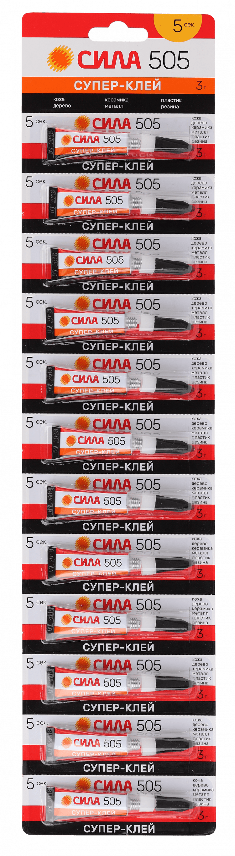 505-3 СИЛА 505 Супер-клей 3 г 12 шт. лента