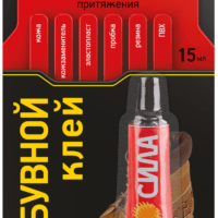 Клей СИЛА SSBL1-15 обувной 15 мл на блистере