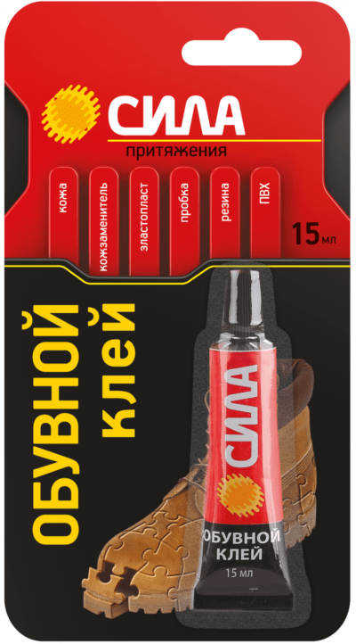 Клей СИЛА SSBL1-15 обувной 15 мл на блистере