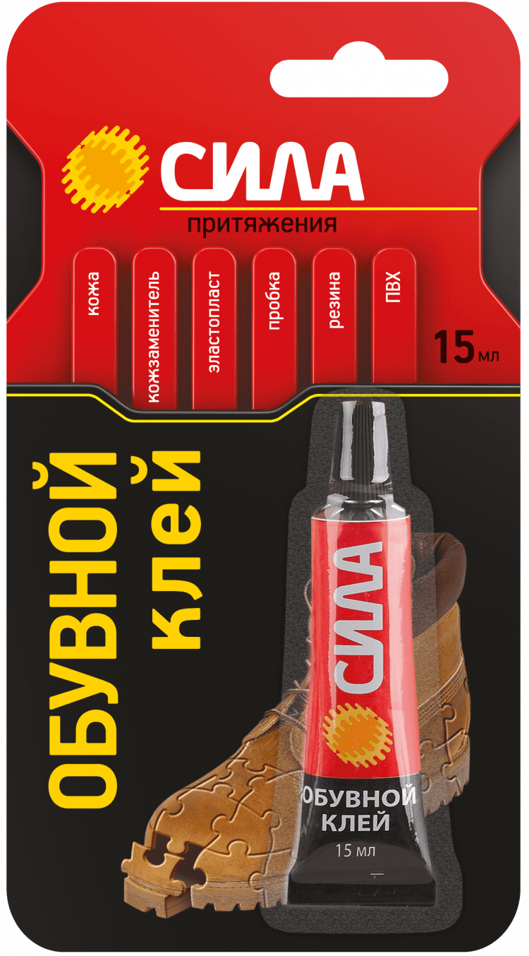 Клей СИЛА SSBL1-15 обувной 15 мл на блистере