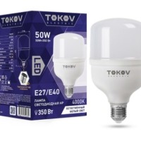 Лампа СДЛ 50Вт HP 4000К Е40/Е27 176-264В Tokov Electric TKE-HP-E40/E27-50-4K