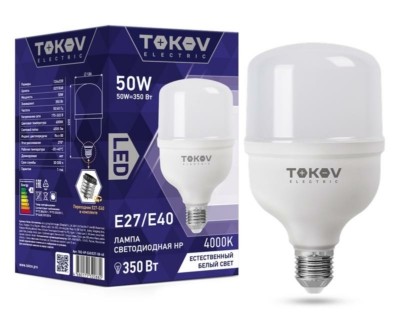 Лампа СДЛ 50Вт HP 4000К Е40/Е27 176-264В Tokov Electric TKE-HP-E40/E27-50-4K