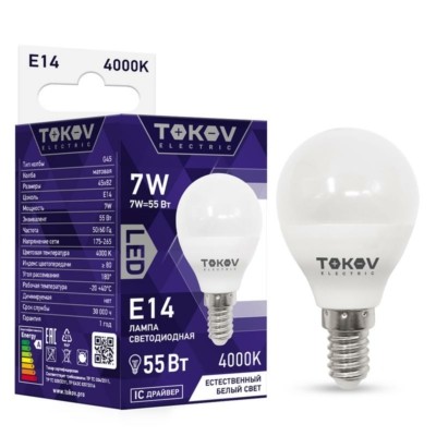 Лампа СДЛ 7Вт G45 4000К Е14 176-264В Tokov Electric TKE-G45-E14-7-4K