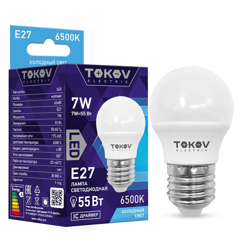 Лампа СДЛ 7Вт G45 6500К Е27 176-264В Tokov Electric TKE-G45-E27-7-6.5K