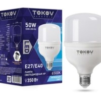 Лампа СДЛ 50Вт HP 6500К Е40/Е27 176-264В Tokov Electric TKE-HP-E40/E27-50-6.5K