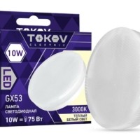 Лампа СДЛ 10Вт Tablet 3000К GX53 176-264В Tokov Electric TKE-GX53-10-3K