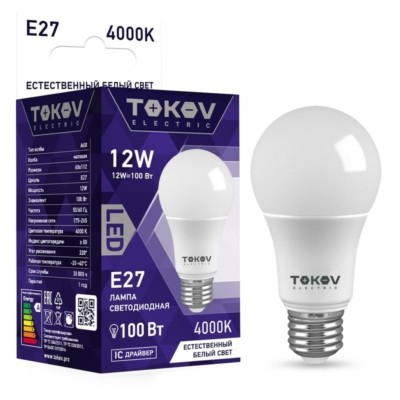 Лампа СДЛ 12Вт А60 4000К Е27 176-264В Tokov Electric TKE-A60-E27-12-4K