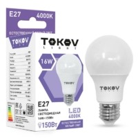 Лампа СДЛ 16Вт А60 4000К Е27 176-264В Tokov Light TKL-A60-E27-16-4K
