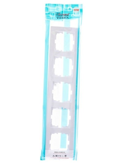 Рамка 5-местн. гориз. Vesna бел. Lezard 742-0200-150