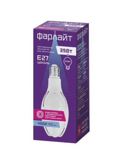 Лампа СДЛ высокой мощности 360 35Вт 4000К Е27 Фарлайт