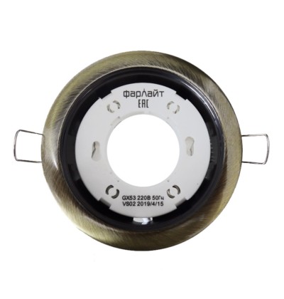 Светильник встраиваемый GX53 220В 50Гц бронза (с термокольцом инд. пак ) Фарлайт