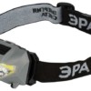 Фонарь светодиодный аккумуляторный налобный GA-505 “Блэкджек” 3Вт 3режима Li 500мАч IP54 Эра Б0057455