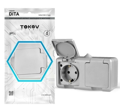 Розетка 2-м ОП Dita 16А IP54 250В с/з с крышкой сер. Tokov Light TKL-DT-R2Z-C06-IP54