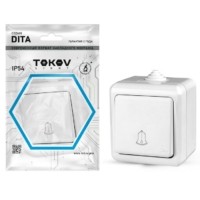 Кнопка звонка ОП Dita IP54 10А 250В бел. Tokov Light TKL-DT-DB-C01-IP54