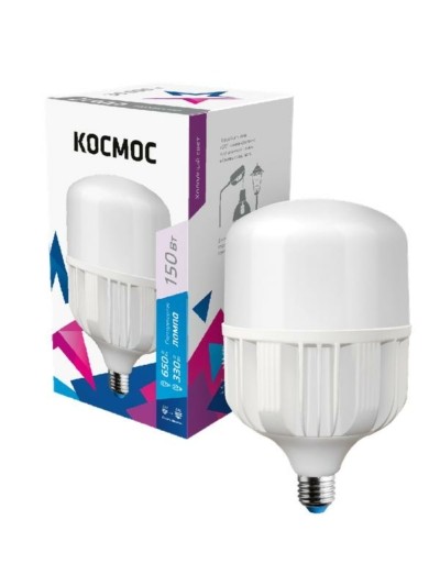 Лампа СДЛ высокомощная HWLED 150Вт 6500К E27/40 220В Космос KHWLED150WE2765