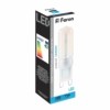Лампа СДЛ Feron LB-431 G9 7Вт 6400K