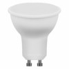 Лампа СДЛ Feron LB-26 GU10 7Вт 2700K