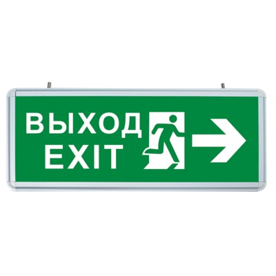 Светильник аккумуляторный 6 LED/1W 230V AC/DC зеленый 355*145*25 mm серебристый EL55 — изображение 2