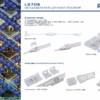 Шнур сетевой для светодиодной ленты 220V LS705 на 50м DM275