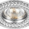 Светильник встраиваемый Feron DL6034 потолочный MR16 G5.3 белый хром