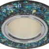 Светильник встраиваемый с белой LED подсветкой Feron 8585-2 потолочный MR16 G5.3 зеленый
