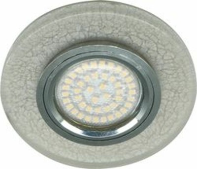 Светильник встраиваемый 15LED*2835 SMD MR16 50W G5.3 белый серебро 8989-2
