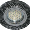 Светильник встраиваемый с белой LED подсветкой Feron 8383-2 потолочный MR16 G5.3 черно-белый