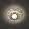 Светильник встраиваемый с белой LED подсветкой Feron C1015MO потолочный MR16 G5.3 прозрачный