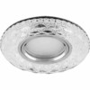Светильник встраиваемый с белой LED подсветкой Feron CD879 потолочный MR16 G5.3 прозрачный