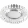 Светильник встраиваемый с LED подсветкой Feron CD985 потолочный MR16 G5.3 прозрачный