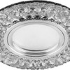 Светильник встраиваемый с белой LED подсветкой Feron CD906 потолочный MR16 G5.3 белый