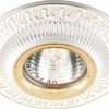 Светильник встраиваемый Feron DL6240 потолочный MR16 G5.3 белый золотой