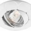 Светильник встраиваемый Feron DL6022 потолочный MR16 G5.3 белый поворотный