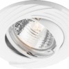 Светильник встраиваемый Feron DL6227 потолочный MR16 G5.3 белый поворотный
