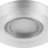 Светильник встраиваемый с белой LED подсветкой Feron CD8080 потолочный MR16 G5.3 белый матовый