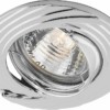 Светильник встраиваемый Feron DL6227 потолочный MR16 G5.3 хром поворотный
