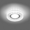 Светильник встраиваемый с белой LED подсветкой Feron CD8080 потолочный MR16 G5.3 белый матовый