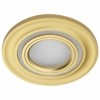 Светильник встраиваемый с белой LED подсветкой Feron CD600 потолочный MR16 G5.3 золото