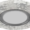 Светильник встраиваемый с разноцветной LED подсветкой Feron CD953 потолочный MR16 G5.3 прозрачный